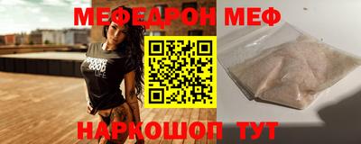 гашиш Нягань