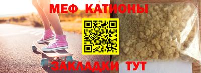 прущие грибы Обнинск