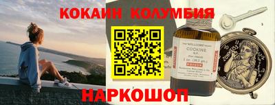 a pvp Новозыбков