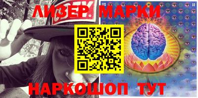 a pvp Новозыбков