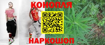 кокаин перу Новокубанск