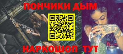 гашиш Нягань