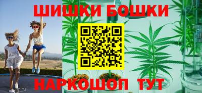 трава Новодвинск