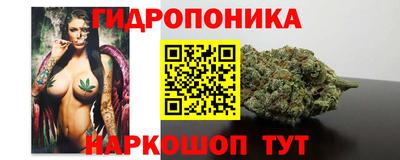 кокаин перу Новокубанск