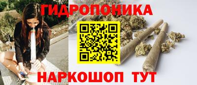 гашиш Нягань