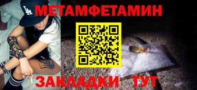 прущие грибы Обнинск