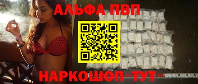 кокаин перу Новокубанск