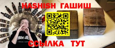 a pvp Новозыбков