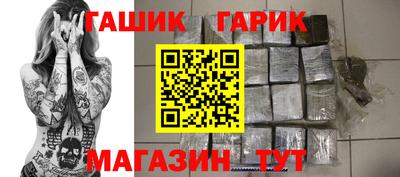 кокаин перу Новокубанск