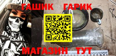 a pvp Новозыбков