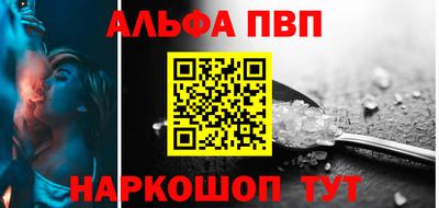 прущие грибы Обнинск