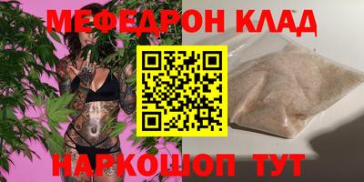 a pvp Новозыбков