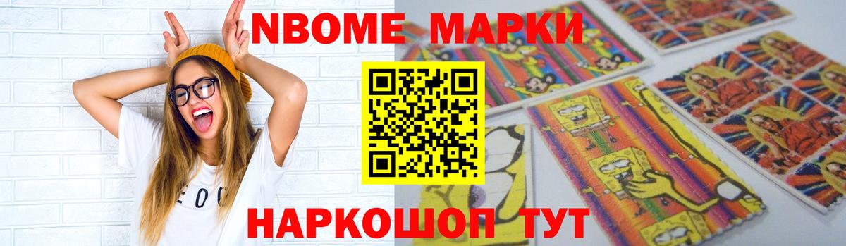 Северобайкальск  Лсд 25 экстази ecstasy    зеркало  Лсд 25 экстази ecstasy  Вход с VPN 